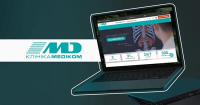 Результативна реклама медичної клініки на основі юніт-економіки - Advertising