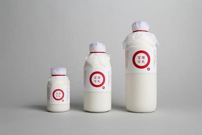 TAKARAZUKA MILK - Werbung