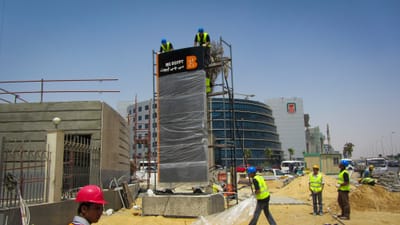 BG Egypt Pylon Sign - Außenwerbung