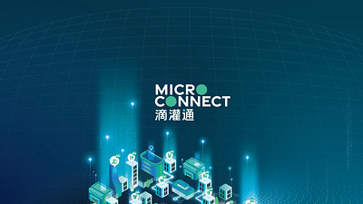 Empowering  Micro-Enterprise Financing - Graphic Design