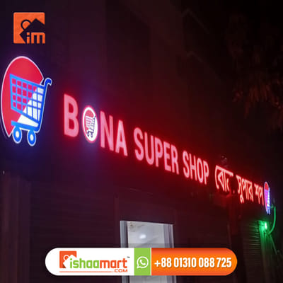 Led Sign Board manufacturers suppliers distributor - Data Consulting