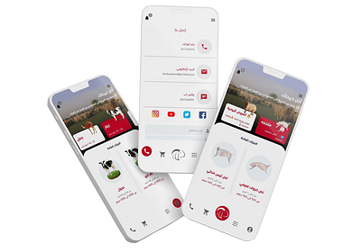 Dhabayeh UAE - Mobile App