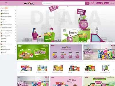 BazarNao Ecommerce Solution - E-commerce
