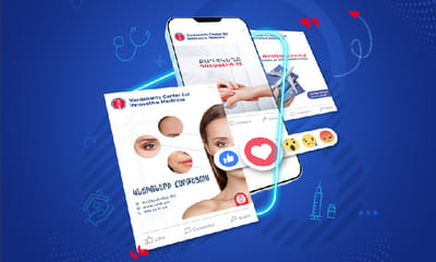 Vardanants Center for Innovative Medicine | SMM - Social media