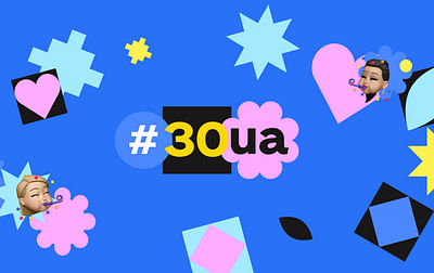 30th anniversary of Ukraine - Graphic Identity