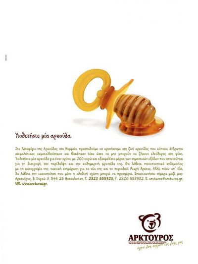 ADOPT A BEAR - Advertising