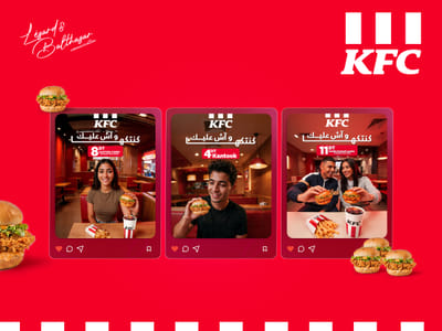 KFC – Direction artistique du lancement du Kantouk - Réseaux sociaux