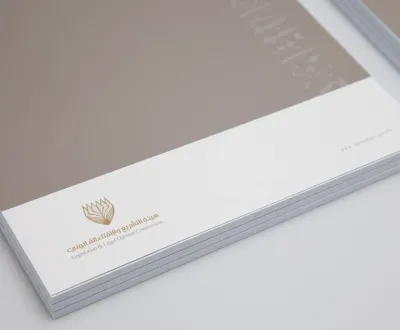 LLOC Branding - Arabic - Digital Strategy