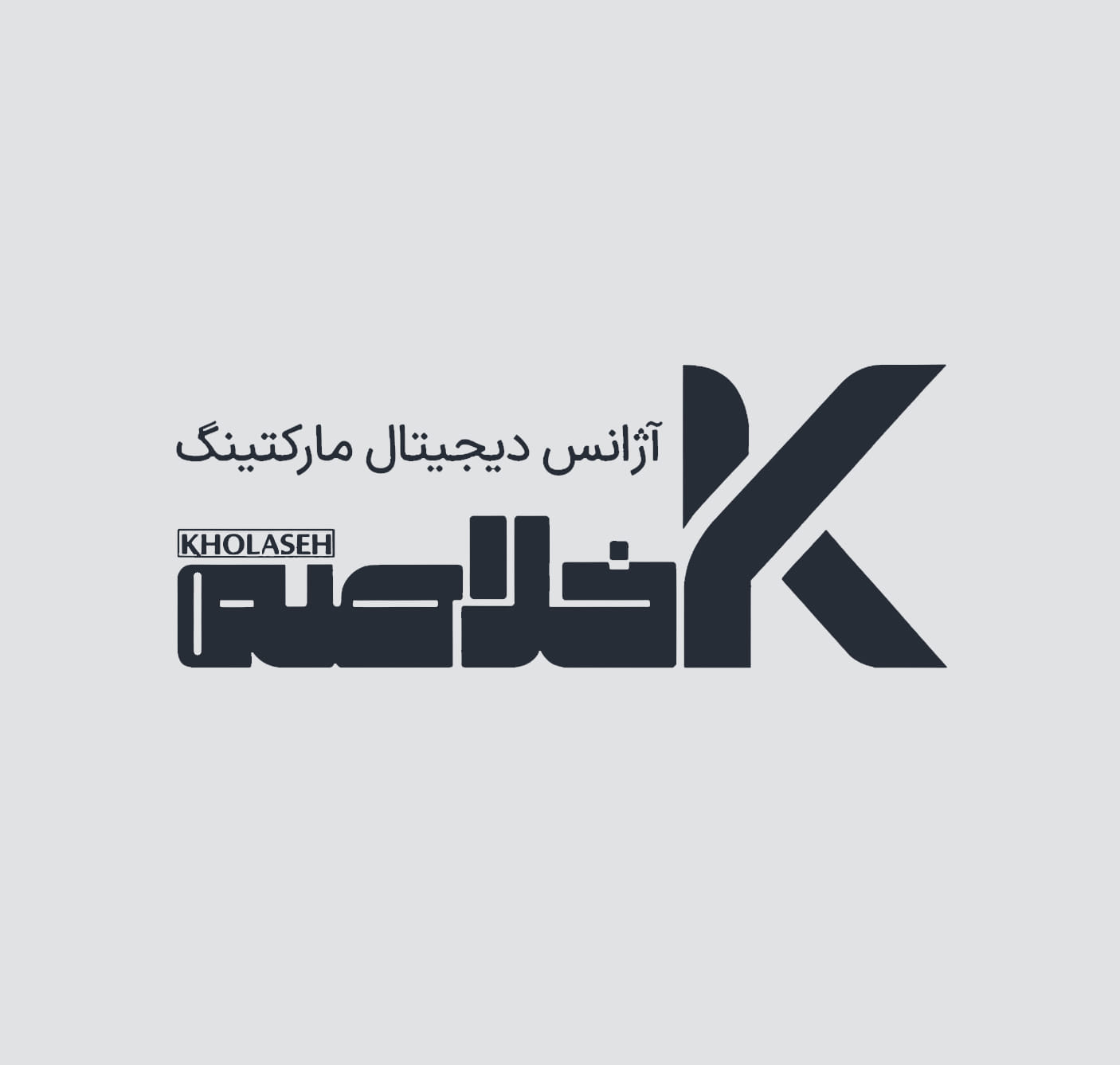 Kholaseh Agency