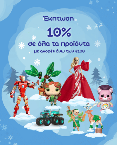 Mamastars Advertising Campaign - Estrategia digital