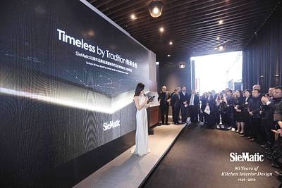 The First Chinese Flagship Store of SieMatic - Werbung