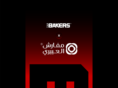 Al Oyayri | Big Discounts Campaign '24 - Motion Design