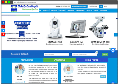 Dhaka Eye Care Hospital - Aplicación Web