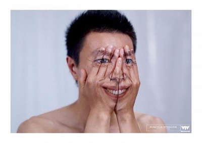 SEE WHAT YOU ARE PRETENDING TO SEE - I - Werbung