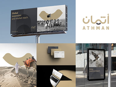 Athman - Branding & Positionering