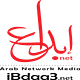 Arab Network Media - iBdaa3