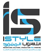 I Style