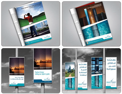 Dolphin Energy Corporate Campaign - Advertising