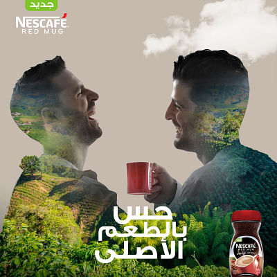 Nescafe Double Filter - Feel The Original Taste - Social Media