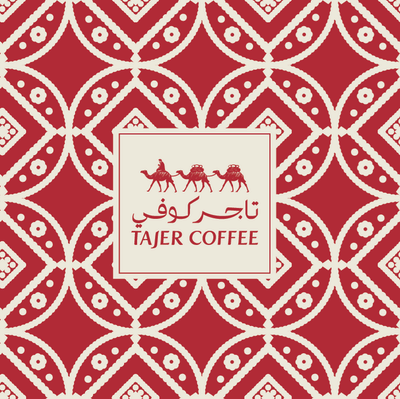 Tajer  Rebranding - Image de marque & branding