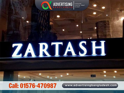 Acrylic letter signboard - Advertising