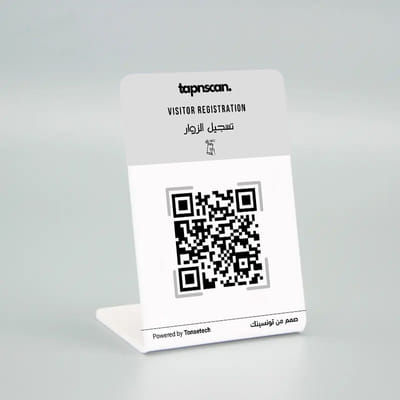 Smart Visitor Management Stand (TVMS ) - Web Application