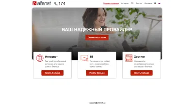 Alfanet - Website Creation
