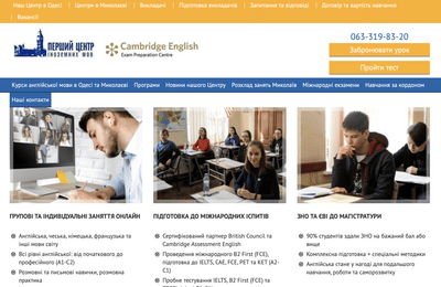 Migration from custom CMS to WordPress - Creación de Sitios Web