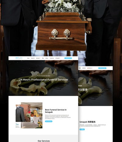 Fu En Casket - Web Design and Development - Creación de Sitios Web