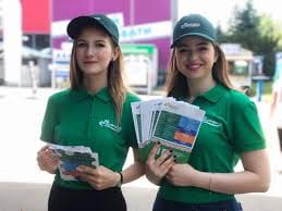 Exhibition Staffing in Kyiv - Werbung