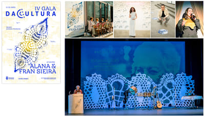 Gala de premios DACCULTURA - Branding y posicionamiento de marca