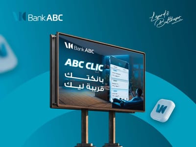 BANK ABC - Campagne d'affichage urbain — ABC CLIC - Advertising