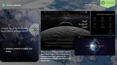Saudi Space Commission | Website Content - Digitale Strategie