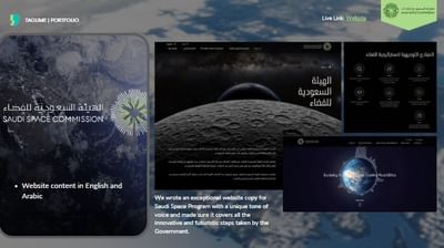 Saudi Space Commission | Website Content - Digital Strategy