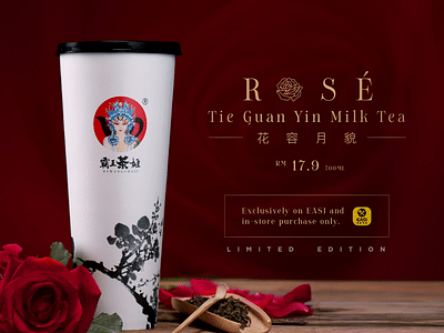 BaWangChaJi New Rosé Tie Guan Yin Milk Tea - Relations publiques (RP)