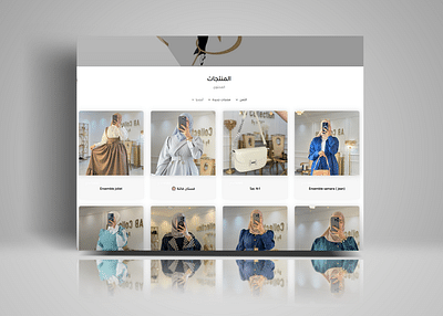 Women Clothing Ecommerce Website For An Influencer - Webseitengestaltung