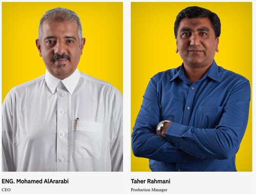 Taibah Advertising طيبة الاعلانية cover