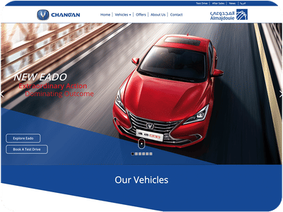 Changan - Création de site internet