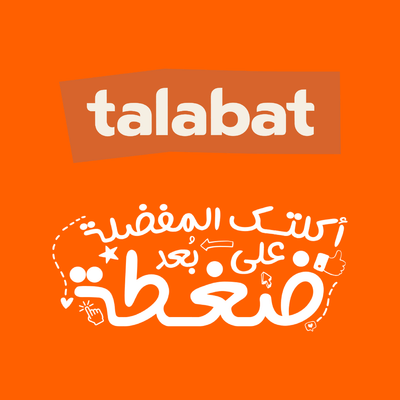 Talabat Commercial Campaign - Onlinewerbung