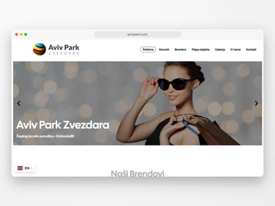 Aviv Park Zvezdara: website for a Belgrade shopping centre - Création de site internet