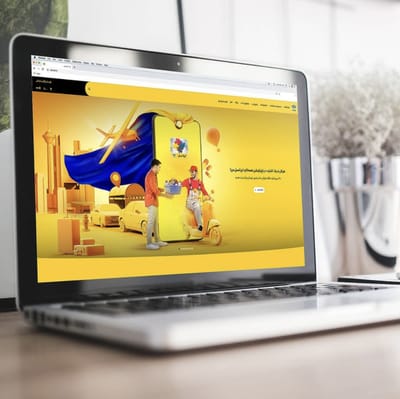 Superapp - Reclame