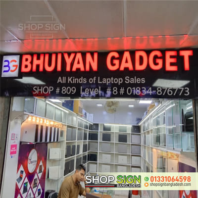 Best 3D Acrylic Sign Board Price in Bangladesh - Advertising