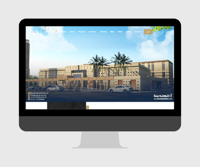 Web Development for Ads Engineering - Website Administratie