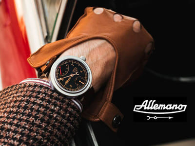 Allemano Time - advertising - Advertising