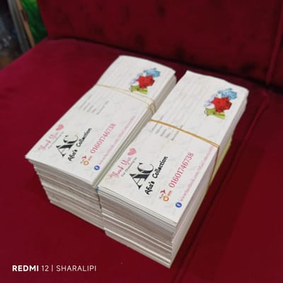 Sticker Printing 3000 Pcs for a Bake Shop in Rangmati - Print
