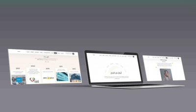Website - Website Creatie