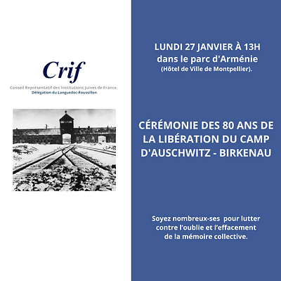 Invitation numérique - Community management