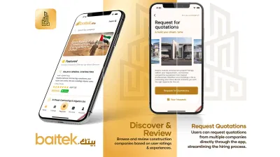 Baitek Construction Platform - Application web