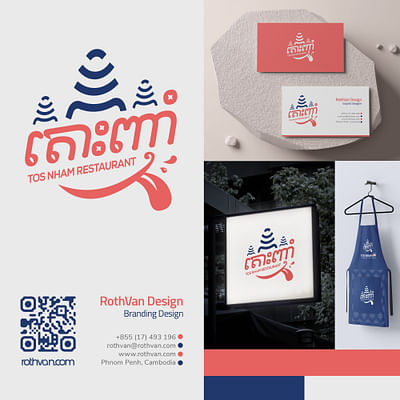 Tos Nham Restuarant Brand Identity Design - Graphic Design