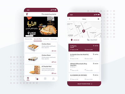 Shawarmer - Mobile & Web Food Tech App - Web Application